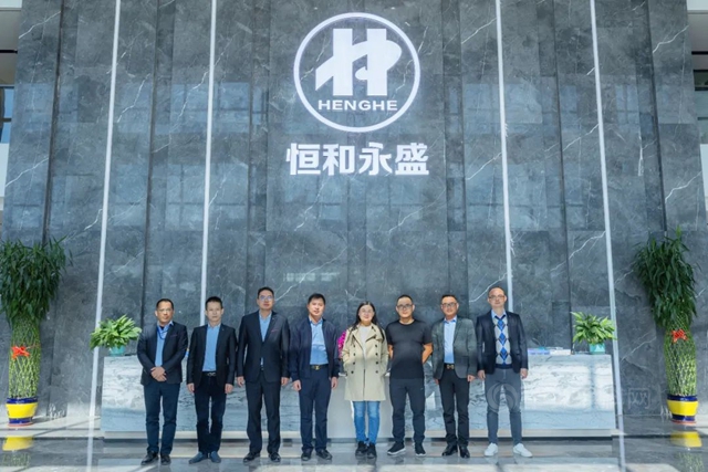 德愛威研發中心總經理王燕蒞臨(lin) 恒和永盛集團參觀交流