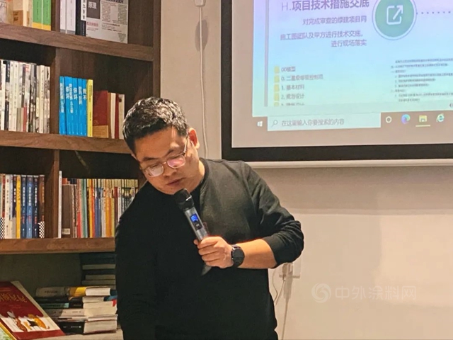 富思特2021設計院綠色建築專(zhuan) 題研討沙龍於(yu) 西安成功舉(ju) 辦