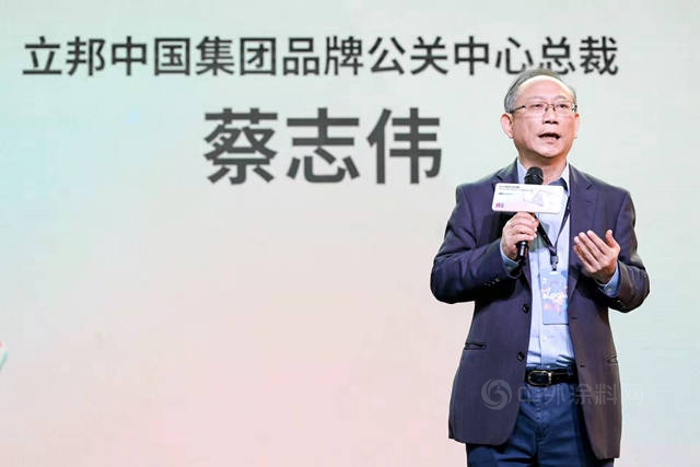 解碼“鏈接”秘密，立邦深度解讀2022中國流行色彩趨勢