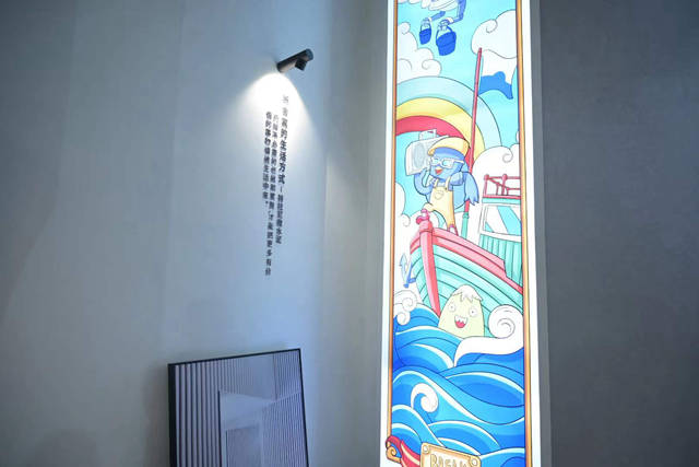 廣州設計周“孔雀開屏”，卡百利全新IP憑什麽(me) 吸睛無數？