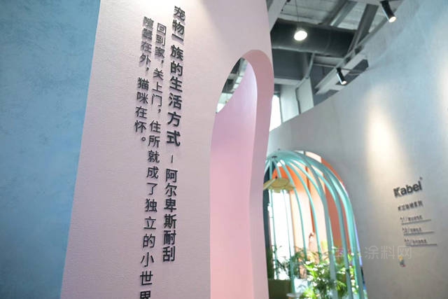 廣州設計周“孔雀開屏”，卡百利全新IP憑什麽(me) 吸睛無數？
