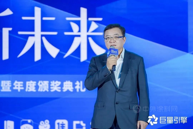 立邦斬獲2021未來空間大會(hui) 年度數字營銷大獎