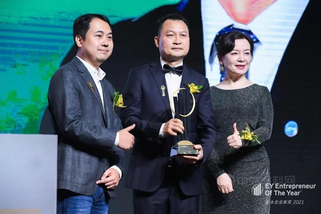 科順股份集團董事長陳偉(wei) 忠榮獲「安永企業(ye) 家獎」