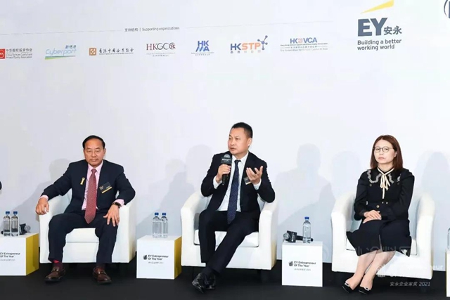 科順股份集團董事長陳偉(wei) 忠榮獲「安永企業(ye) 家獎」