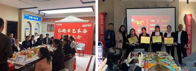 主動出擊，賦能終端 | 巴德士主動營銷助力終端捷報頻傳(chuan) ！