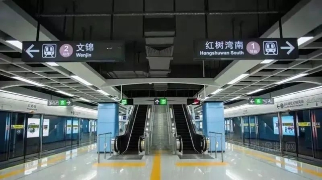 三棵樹·大禹九鼎服務的多個(ge) 軌道交通類項目獲評國家優(you) 質工程