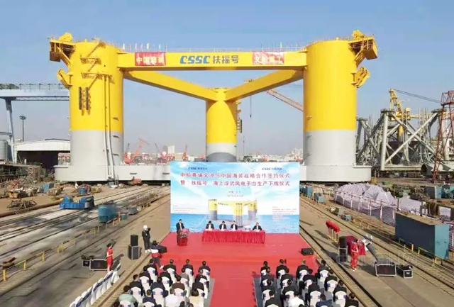 “扶搖”直上！國內(nei) 首台深遠海浮式風電塗上雙瑞色彩