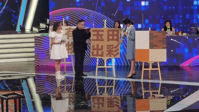 萊恩斯登上河北電視台！淨彩石、花崗觀石、軟瓷亮相《冀有好物》全媒體(ti) 雲(yun) 直播！