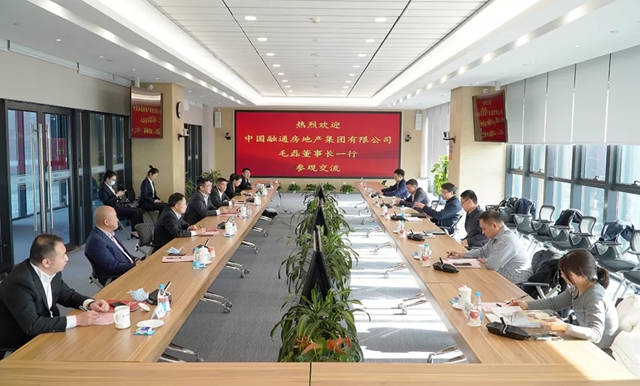中國融通地產(chan) 董事長毛磊蒞臨(lin) 北新建材考察交流
