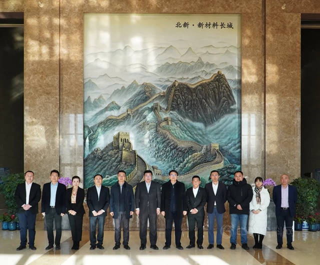 中國融通地產(chan) 董事長毛磊蒞臨(lin) 北新建材考察交流
