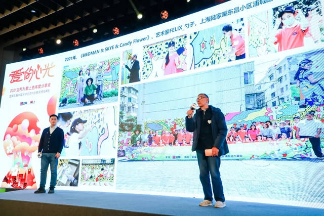 立邦「為(wei) 愛上色」第13年：刷新美麗(li) 社區，賦能鄉(xiang) 村振興(xing) 