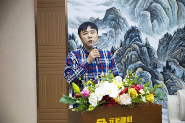 立邦簽約元拓達成戰略合作，攜手築建共贏未來