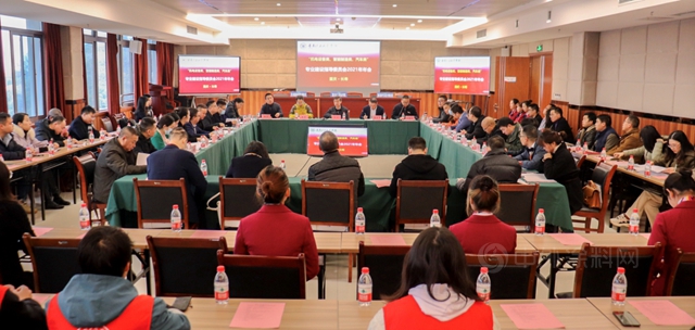 亞(ya) 士創能與(yu) 重慶化工職業(ye) 學院簽訂戰略合作協議