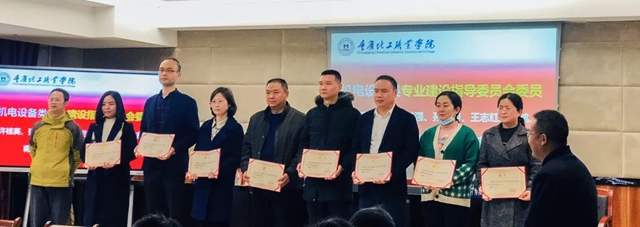 亞(ya) 士創能與(yu) 重慶化工職業(ye) 學院簽訂戰略合作協議