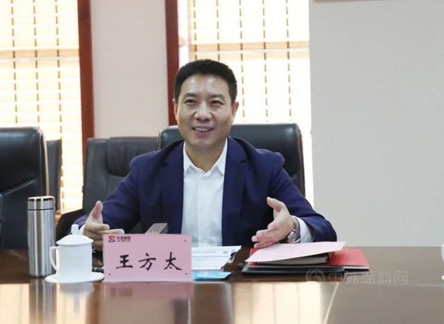 金昌市委副書(shu) 記、市長王方太一行蒞臨(lin) 龍佰集團調研