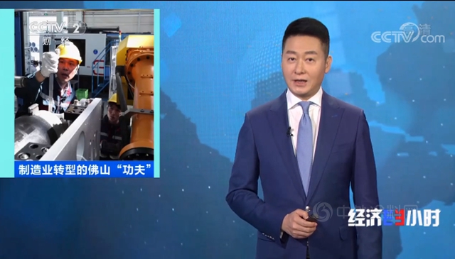 央視說智造，科順“課代表”