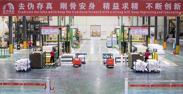嶽陽東(dong) 方雨虹上榜2021年湖南省“製造業(ye) 企業(ye) 100強”