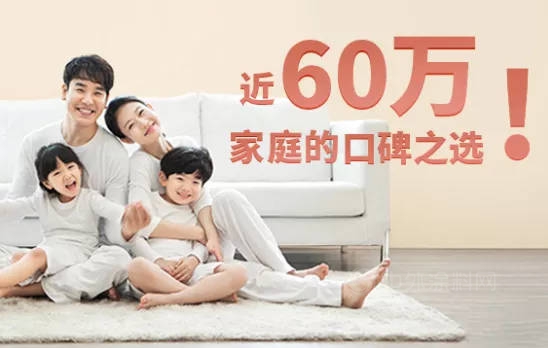 刷新行業(ye) 營銷“舊牆”，立邦獲2021騰訊IN創新智慧營銷獎