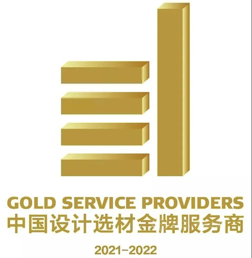 宜昌易塗得榮登中國設計選材金牌服務商TOP100榜單