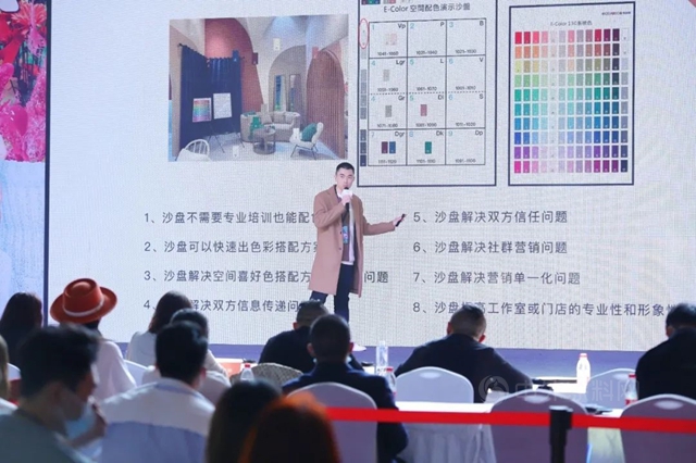 宜昌易塗得榮登中國設計選材金牌服務商TOP100榜單