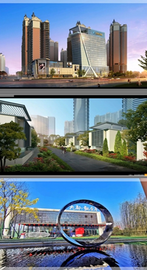 富思特中標廣西建工（大都投資）2021-2022年度外牆塗料集中采購
