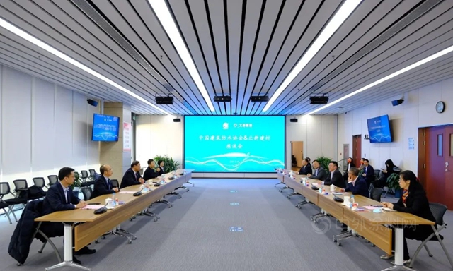 中國建築防水協會(hui) 在北新建材舉(ju) 行黨(dang) 建活動並簽署戰略合作協議！