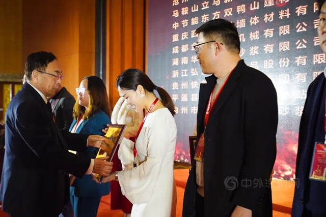 2021中國建材企業(ye) 500強盛典圓滿落幕|大正彩翼 最美有你！