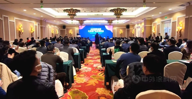 展辰應邀出席山東(dong) 家協年會(hui) 活動，與(yu) 山東(dong) 家具企業(ye) 交流轉型升級之道！