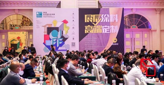 展辰應邀出席山東(dong) 家協年會(hui) 活動，與(yu) 山東(dong) 家具企業(ye) 交流轉型升級之道！