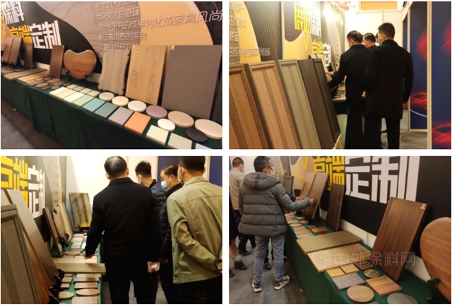 展辰應邀出席山東(dong) 家協年會(hui) 活動，與(yu) 山東(dong) 家具企業(ye) 交流轉型升級之道！