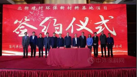 北新建材兩(liang) 翼並駕齊驅，北新防水成新貴，北新塗料提速發力