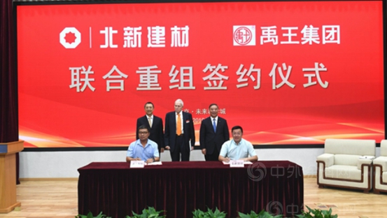北新建材兩(liang) 翼並駕齊驅，北新防水成新貴，北新塗料提速發力