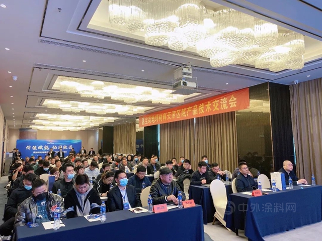 曆時三個(ge) 月、巡回二十站，嘉寶莉地坪材料2021年全國產(chan) 品技術交流會(hui) 圓滿結束！