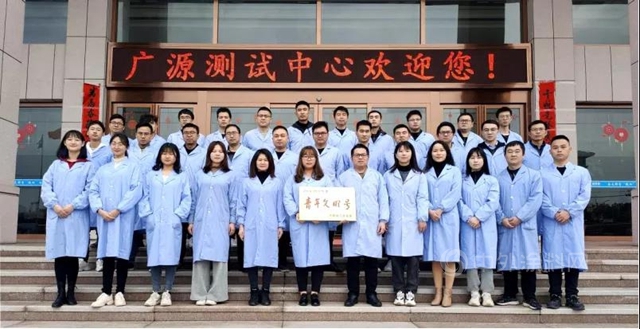 廣源集團首次上榜江西百強企業(ye) 榜單，打造我國碳酸鈣行業(ye) 首選品牌