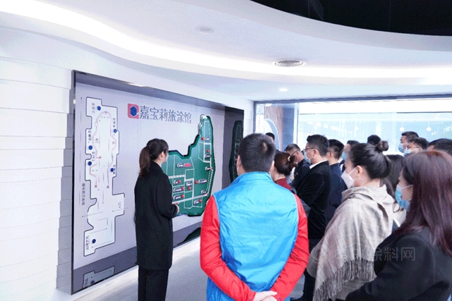 嘉寶莉工業(ye) 漆客戶交流會(hui) 圓滿召開