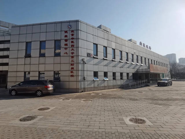 富思特納米新材料 | 為(wei) 運動健兒(er) 和首都醫務工作者健康保駕護航