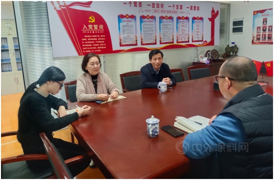 寧波塗協：發揮橋梁紐帶作用 解決(jue) 企業(ye) 瓶頸難題 促進企業(ye) 合法合規經營