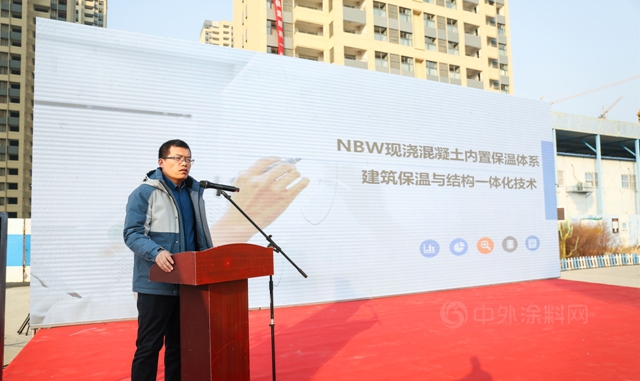 河南省德嘉麗(li) 科技集團承辦建築保溫結構一體(ti) 現場觀摩會(hui) 順利舉(ju) 行