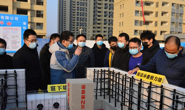 河南省德嘉麗(li) 科技集團承辦建築保溫結構一體(ti) 現場觀摩會(hui) 順利舉(ju) 行