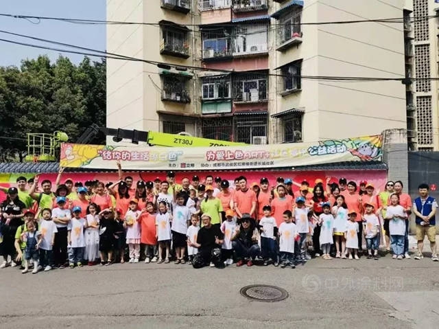 立邦社區塗刷——為(wei) 你的生活添點色！