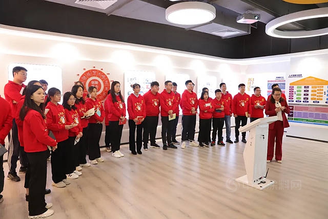展辰2021屆菁英培訓班圓滿結營