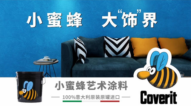 基士博與(yu) 華鐵傳(chuan) 媒達成戰略合作 278組高鐵廣告強勢來襲