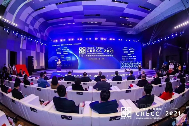 中華製漆被評為(wei) 建築塗料行業(ye) 十強