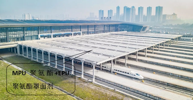 融合防水 再造精品！凱倫(lun) 這一項目入選《優(you) 質工程防水材料與(yu) 技術》白皮書(shu) 