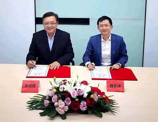立邦中國與(yu) 掌上輔材達成戰略合作，共同探索數字化家裝新可能