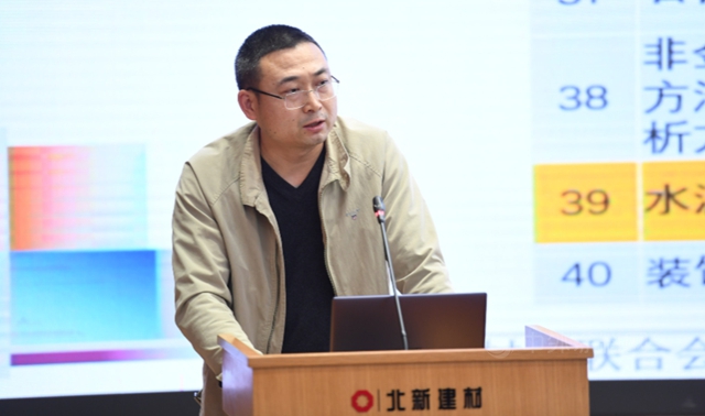 中國建築裝飾裝修材料協會(hui) 三個(ge) 專(zhuan) 業(ye) 分會(hui) 落戶北新建材
