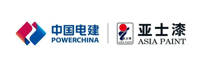 完美收官，來年再戰！亞(ya) 士與(yu) 電建地產(chan) 再牽手