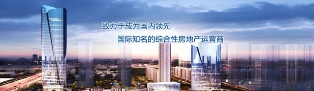 完美收官，來年再戰！亞(ya) 士與(yu) 電建地產(chan) 再牽手
