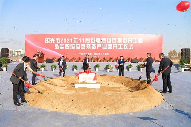 隔壁老王擋不住？碧桂園龍佰萬(wan) 華化學東(dong) 鵬紛紛跨界玩塗料