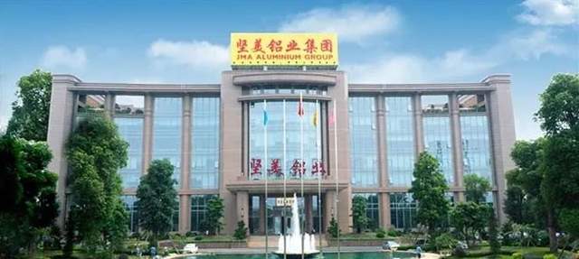 堅美鋁材組團參觀聯德橫式全自動鋁型材噴塗專(zhuan) 機